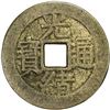 Image 1 : QING: Guang Xu, 1875-1908, AE charm, Kaifeng mint, Henan Province