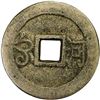 Image 2 : QING: Guang Xu, 1875-1908, AE charm, Kaifeng mint, Henan Province