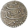 Image 1 : MUGHAL: Jahangir, 1605-1628, AR sawai rupee (14.23g), Lahore, AH1019 year 5