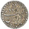 Image 2 : MUGHAL: Jahangir, 1605-1628, AR sawai rupee (14.23g), Lahore, AH1019 year 5
