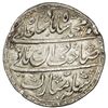 Image 1 : MUGHAL: Muhammad Shah, 1719-1748, AR nazarana rupee (11