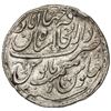 Image 2 : MUGHAL: Muhammad Shah, 1719-1748, AR nazarana rupee (11