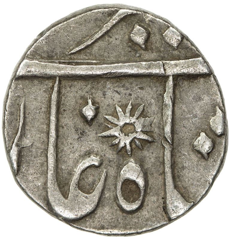 Mughal Alamgir Ii 1754 1759 Ar 1 4 Rupee 2 87g Murshidabad Year 2