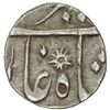 Image 1 : MUGHAL: Alamgir II, 1754-1759, AR 1/4 rupee (2.87g) (Murshidabad), year 2