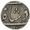 Image 1 : MUGHAL: Alamgir II, 1754-1759, AR 1/4 rupee (2.87g) (Murshidabad), year 3