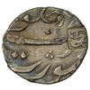 Image 2 : MUGHAL: Shah Jahan III, 1759-1760, AR 1/2 rupee (5.73g), Surat, DM