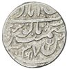 Image 1 : BINDRABAN: AR rupee (10.68g), Mu'minabad, year 37