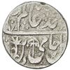 Image 2 : BINDRABAN: AR rupee (10.68g), Mu'minabad, year 37