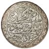 Image 1 : JAIPUR: Man Singh II, 1922-1949, AR nazarana rupee (11.35g), Sawai Jaipur, 1939 year 18