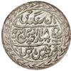 Image 2 : JAIPUR: Man Singh II, 1922-1949, AR nazarana rupee (11.35g), Sawai Jaipur, 1939 year 18