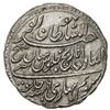 Image 1 : MYSORE: Tipu Sultan, 1782-1799, AR rupee (11.41g), Patan, AM1216 year 6