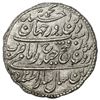Image 2 : MYSORE: Tipu Sultan, 1782-1799, AR rupee (11.41g), Patan, AM1216 year 6