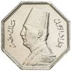 Image 1 : EGYPT: Fuad I, King, 1922-1936, 2 1/2 milliemes, 1933/AH1352