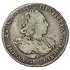 Image 1 : RUSSIAN EMPIRE: Peter I, 1689-1725, AR poltina, 1721