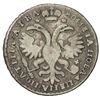 Image 2 : RUSSIAN EMPIRE: Peter I, 1689-1725, AR poltina, 1721
