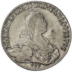 RUSSIAN EMPIRE: Catherine II, 1762-1796, AR rouble, 1774 - Stephen ...