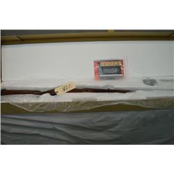 Winchester Model 70 Alaskan .375 H & H Magnum cal Bolt Action Rifle w/ 25" bbl [ Appears as new unfi