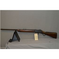 Martini Henry Model Sporter .577/ .450 cal Martini Action Rifle w/ 26" bbl [ faded blue finish turne