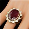 Image 3 : 18k Yellow Gold 13.50ct Ruby 2.75ct Diamond Ring