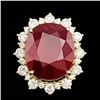Image 1 : 14k Yellow Gold 25.50ct Ruby 2.25ct Diamond Ring