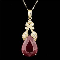 14k Gold 20.00ct Ruby 0.35ct Diamond Pendant