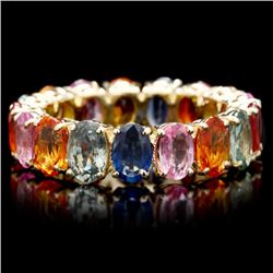 14k Yellow Gold 9.00ct Sapphire Ring