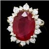 Image 2 : 14k Yellow Gold 9.5ct Ruby 1.80ct Diamond Ring
