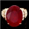 Image 1 : 14k Yellow Gold 15.75ct Ruby 0.80ct Diamond Ring