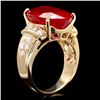 Image 2 : 14k Yellow Gold 15.75ct Ruby 0.80ct Diamond Ring