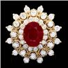 Image 1 : 14k Yellow Gold 4.00ct Ruby 2.00ct Diamond Ring