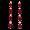 Image 1 : 14k Gold 8.00ct Ruby 0.30ct Diamond Earrings