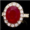 Image 1 : 14k Yellow Gold 10.00ct Ruby 1.85ct Diamond Ring