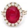 Image 2 : 14k Yellow Gold 10.00ct Ruby 1.85ct Diamond Ring