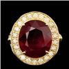 Image 1 : 14k Yellow Gold 12.00ct Ruby 0.95ct Diamond Ring