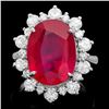 Image 1 : 14k White Gold 11.50ct Ruby 2.00ct Diamond Ring
