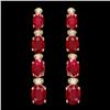 Image 1 : 14k Gold 8.00ct Ruby 0.30ct Diamond Earrings