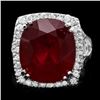 Image 2 : 14k White Gold 19.50ct Ruby 0.70ct Diamond Ring