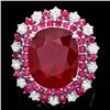 Image 1 : 14k White Gold 17.5ct Ruby 0.88ct Diamond Ring