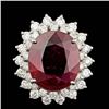 Image 1 : 14k White Gold 11.00ct Ruby 1.80ct Diamond Ring