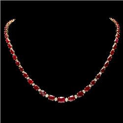 14k Gold 37.00ct Ruby 1.60ct Diamond Necklace