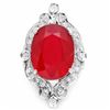Image 2 : 14k White Gold 22.00ct Ruby 1.30ct Diamond Ring
