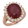 Image 1 : 14K Gold 9.99ct Ruby 1.40ct Diamond Ring