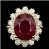 Image 1 : 14k Yellow Gold 11.00ct Ruby 1.40ct Diamond Ring
