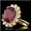 Image 2 : 14k Yellow Gold 11.00ct Ruby 1.40ct Diamond Ring