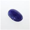 Image 1 : 35.85ctw. One Oval Cabochon Cut Tanzanite