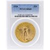 Image 1 : 1928 PCGS MS65 $20 St. Gaudens Double Eagle Gold Coin