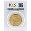 Image 2 : 1928 PCGS MS65 $20 St. Gaudens Double Eagle Gold Coin