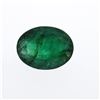 Image 1 : 7.05ct. One Oval Cut Natural Emerald