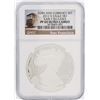 Image 1 : 2012-S NGC Graded PF69 Ultra Cameo $1 American Silver Eagle Silver Coin