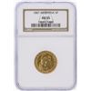 Image 1 : 1887 NGC AU53 Argentina 5 Pesos Gold Coin
